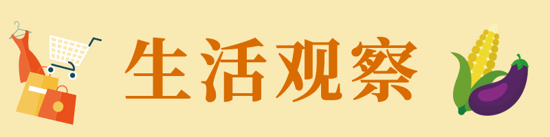 2019年看病吃药那些事儿