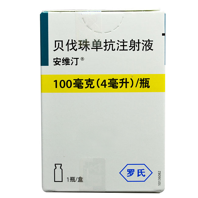 使用贝伐珠单抗注射后会出现什么不良反应