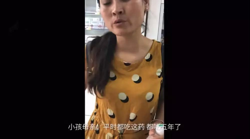 长期吃伟哥的肺动脉高压患儿，会影响性功能吗