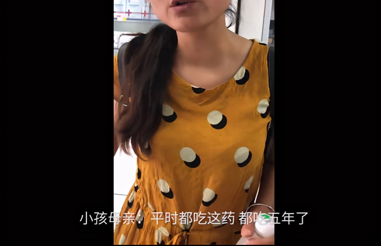 吃不起每年30万的靶向药，女孩靠“伟哥”续命，停药等于窒息