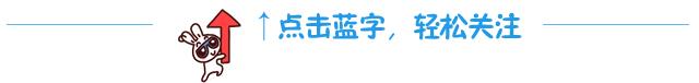 「常识」这七类药会引起水肿，遇到不良反应怎么办？