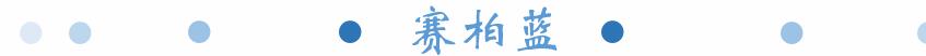 3畅销药大降价，最高降幅达66%