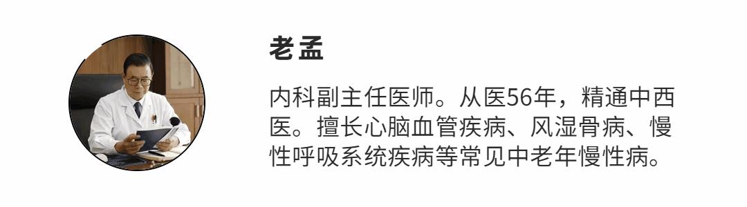 呼吸系统?：哪些药物可以治疗肺动脉高压？