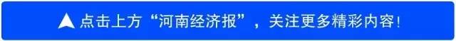 国家药监局：18岁以下这些感冒药禁用！复方甘草合剂、强力枇杷露……别再给孩子吃了