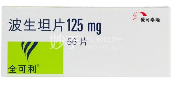 出现这6大症状，小心肺动脉高压！