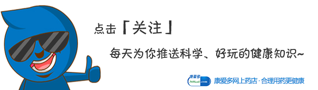 每日说中药：党参对人体有哪些好处？怎么服用效果好？