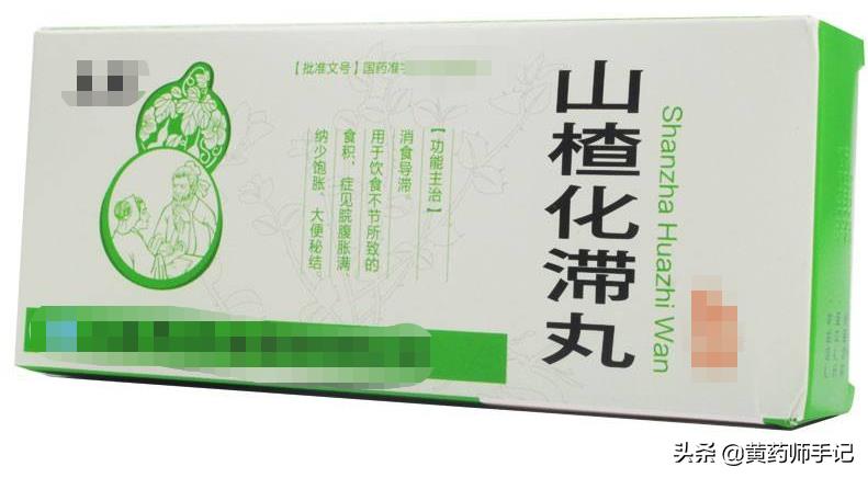 9种常用于孩子食积、厌食便秘、脾胃虚弱的中成药，建议家长收藏