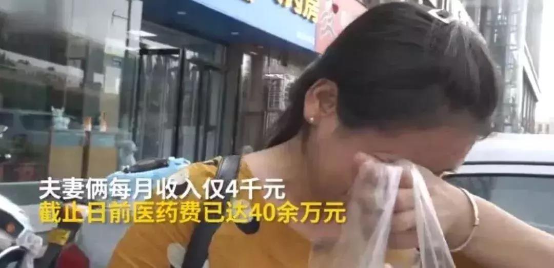 8岁女孩买"伟哥"被质疑，妈妈的解释让人泪崩...