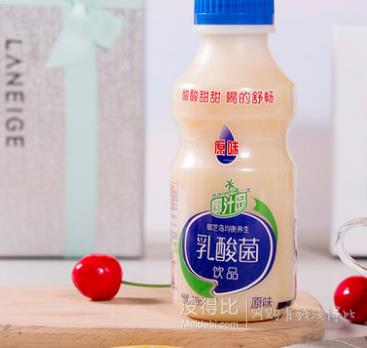 溃疡性结肠炎敢喝乳酸菌群奶吗