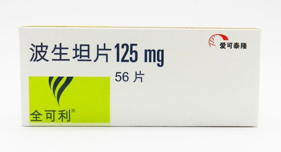 深度解读医保谈判结果：70个新增药品平均降价6成，砍价细节公开