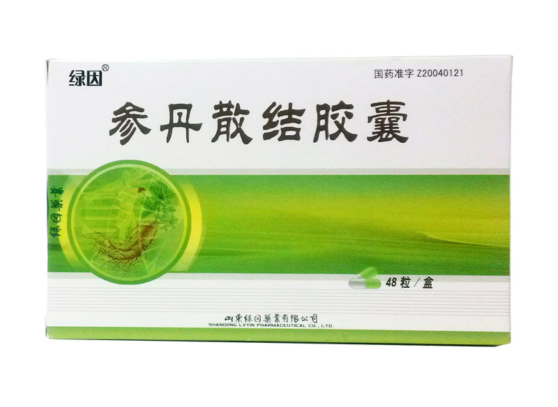 广州哪里可以买参丹散结胶囊呢?