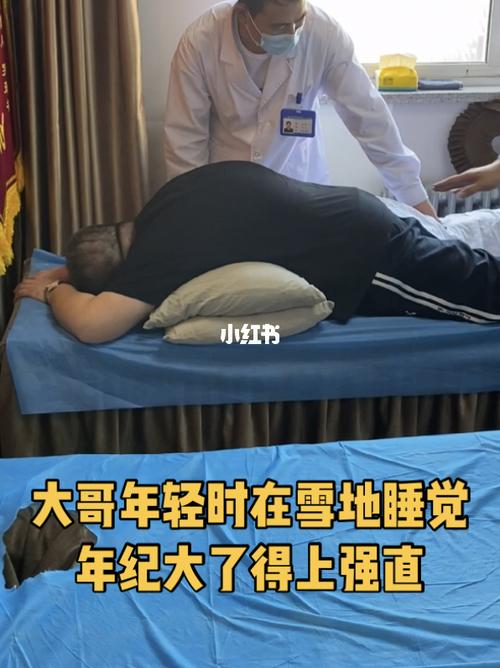 强直性脊柱炎用什么类型轮椅