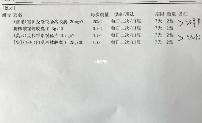 溃疡性结肠炎病人能吃双歧杆菌吗