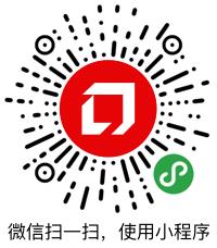 网友给天津市委书记、市长留言获回复 共计36条