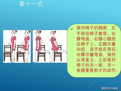 强直性脊柱炎会不会引起手臂发麻