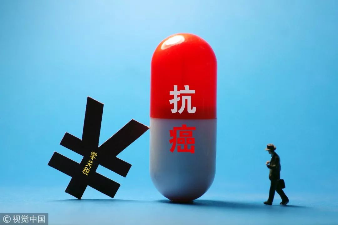 《药神》刷屏背后：吃救命药如吃钱，杜绝“印代”关键在解决！