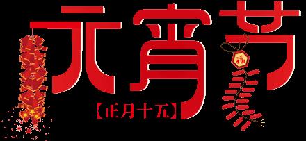 「喜讯」全国首个！内蒙古将治疗这一病症的药物全部纳入医保