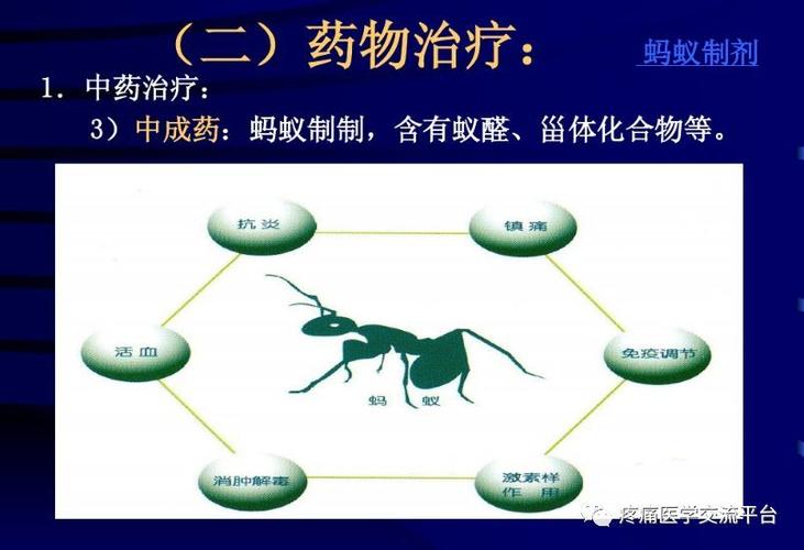 脑梗和强直性脊柱炎有关系吗