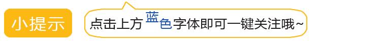 心血管疾病中的癌症，肺动脉高压你有必要了解一下