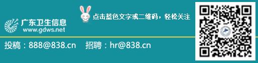 【药师说药】医保谈判清单中的奥拉帕利，进来了解一下？