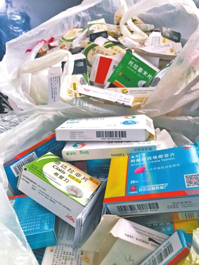 欣慰！“罕见病”部分药品已纳入医保目录