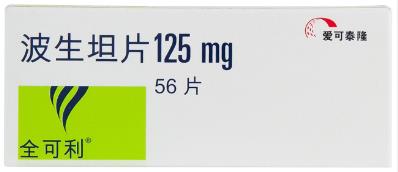 治疗肺动脉高压权威药物进入国家医保，再也不用担心药吃不起了