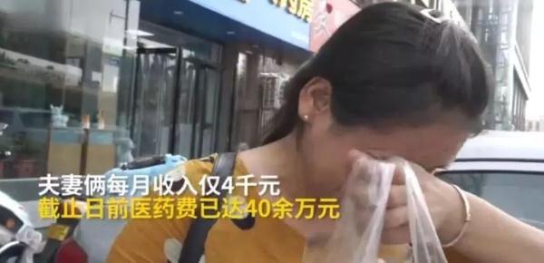 妈妈让8岁女孩买药被质疑，妈妈的解释让人泪崩……