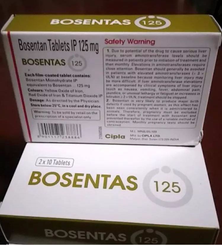 原发性肺高压的肺动脉高压，硬皮病的肺高压---波生坦(Bosentan)