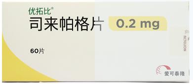 治疗肺动脉高压权威药物进入国家医保，再也不用担心药吃不起了