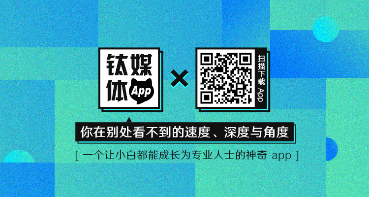 为什么钟南山建议“伟哥”进医保？