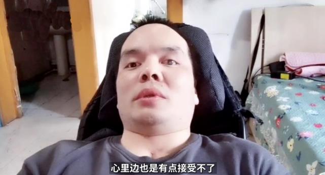 张晓东强直性脊柱炎有治疗吗