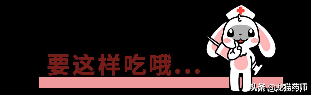 中国首个治疗儿童肺动脉高压患者的药物，“蓝嘴唇”宝宝的救命药