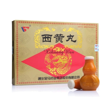 乳腺癌引起的疼痛可以用西黄丸吗?