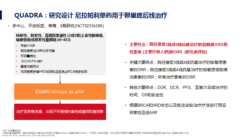 贝伐珠单抗价格_培美曲塞贝伐珠单抗剂量_贝伐珠单抗靶向是啥