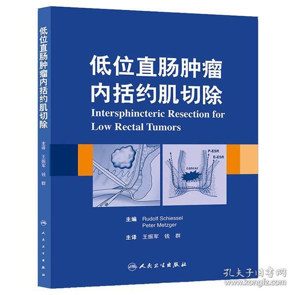 奥希替尼印度版白盒_奥希替尼9291哪里买_奥希替尼能医治脑转移吗