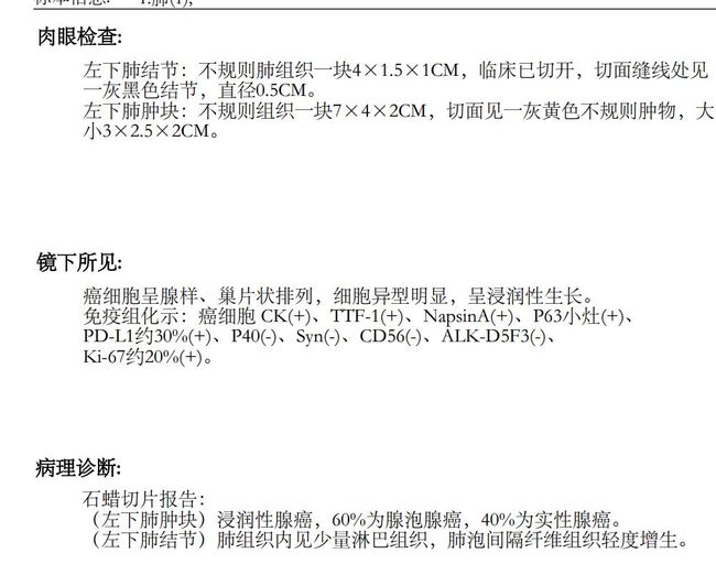 贝伐珠单抗不良反应_贝伐珠单抗价格_贝伐单抗咳嗽加重