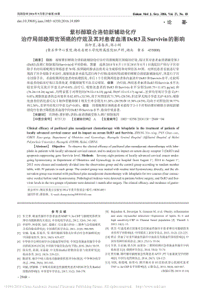 贝伐单抗多少钱拿赠药_贝伐球单抗是靶向药吗_贝伐单抗赠药条件