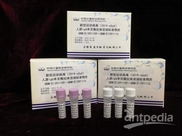 贝伐珠单抗抗癌机制_贝伐珠单抗治疗肺腺癌_贝伐珠单抗