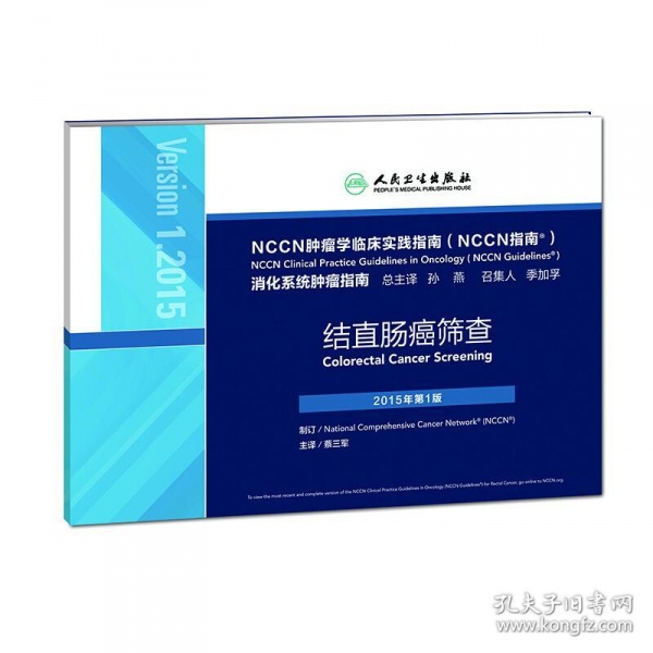 贝伐珠单抗药效学_贝伐珠单抗是化疗药吗_贝伐珠单抗最新价格