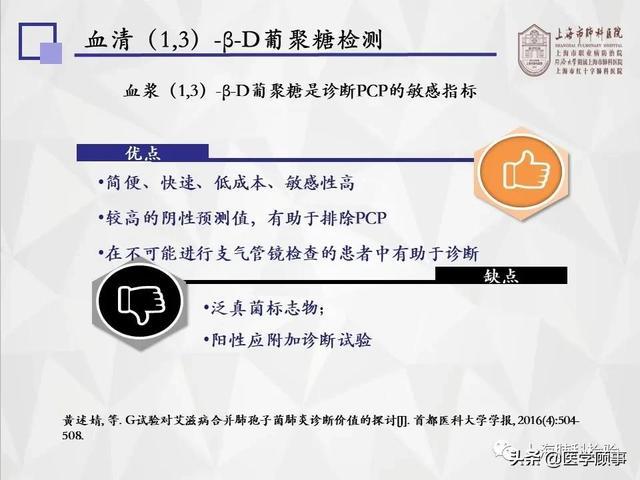 贝伐珠单抗最新价格_贝伐珠单抗药效学_贝伐珠单抗是化疗药吗