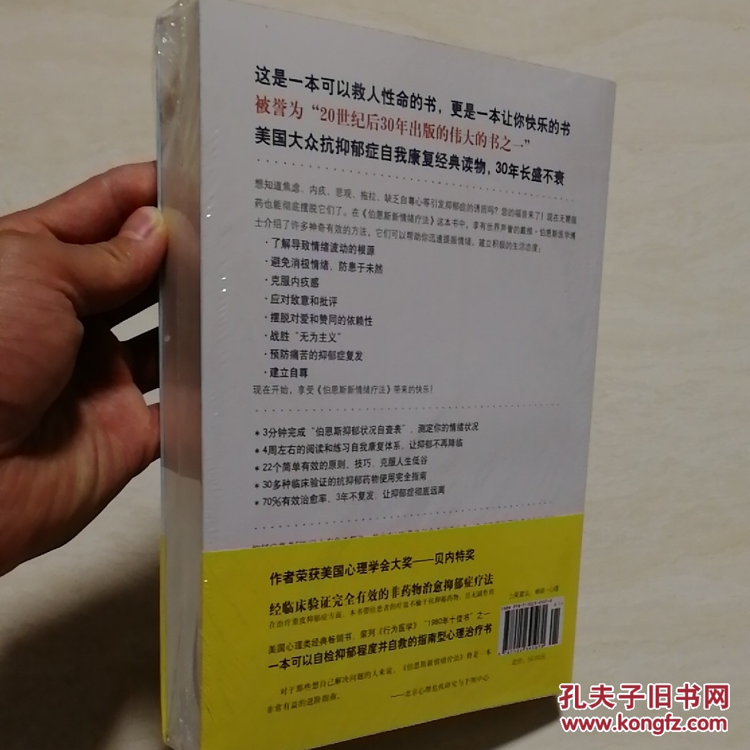 卡瑞利珠单抗联用贝伐珠单抗_贝伐珠单抗4个月后赠药_结肠癌晚期 贝伐珠单抗