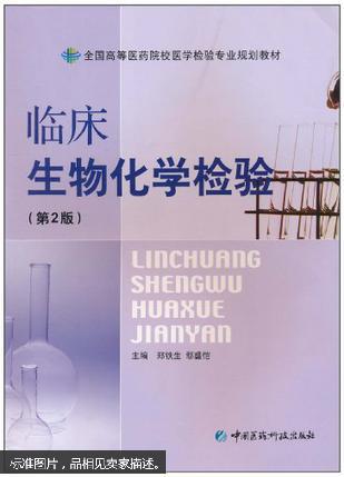 贝伐珠单抗治疗肺腺癌_国内第二款贝伐珠单抗_贝伐单抗和贝伐珠单抗