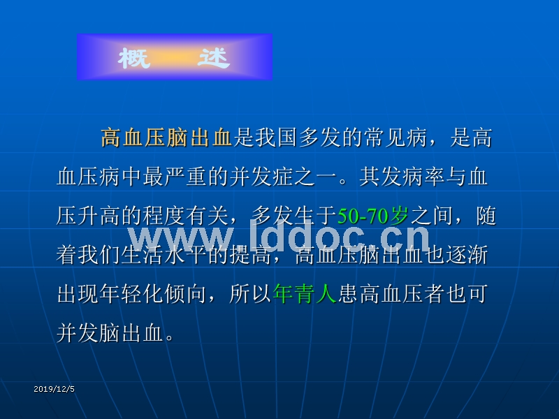 服用索拉非尼一周腹泻怎么办_索拉非尼_索拉非尼要做基因检测么