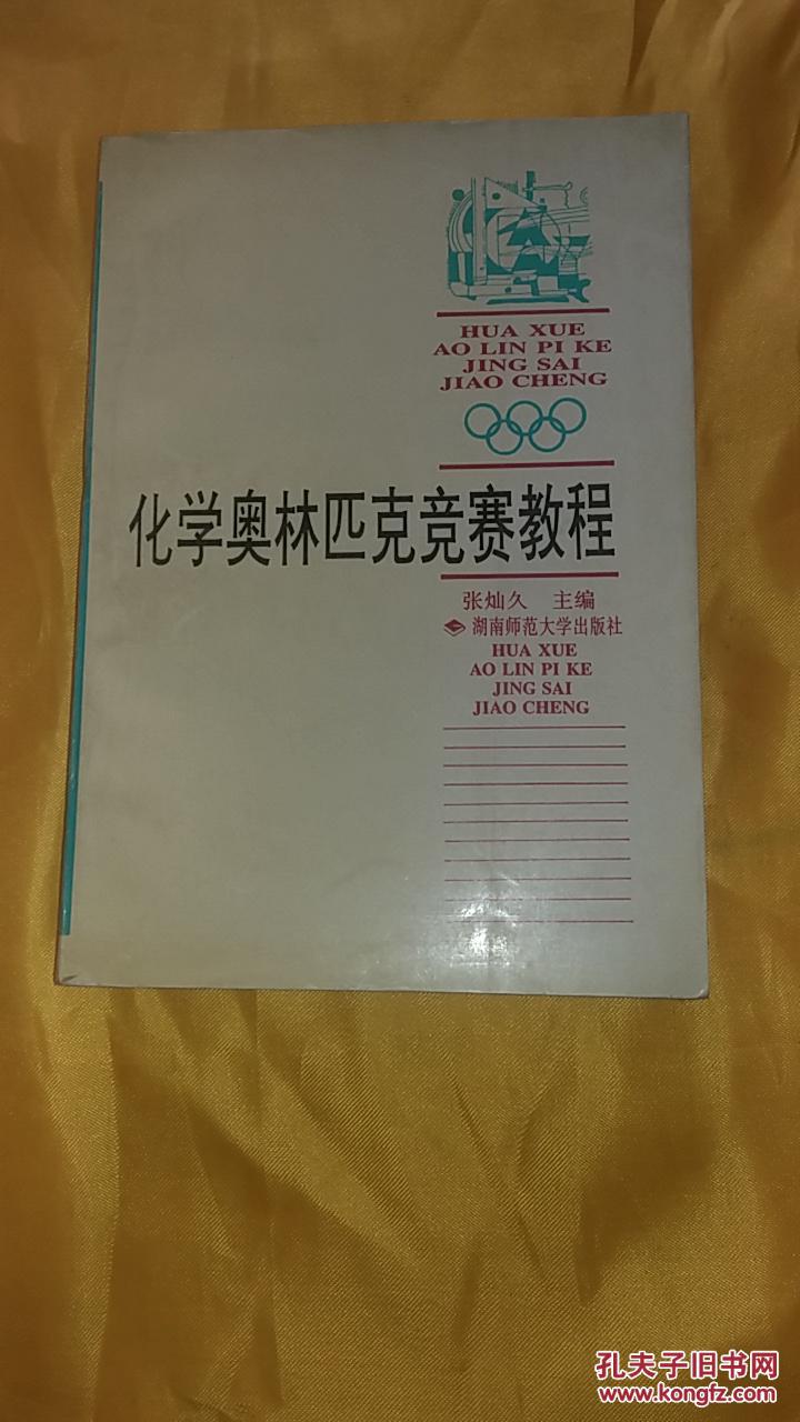 肿瘤多药耐药_奥希替卡尼耐药后还有什么药吗_尼斯蕾恩曼索尔奥佛卡尼结局