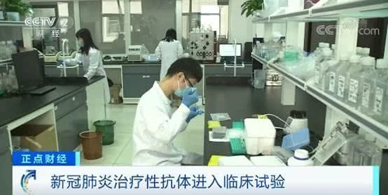 贝伐珠单抗注射液_类似贝伐珠单抗_贝伐珠单抗不良反应