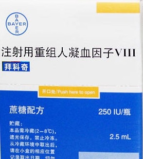 贝伐珠单抗药代_贝伐珠单抗 耐药性_贝伐珠单抗多少钱一支