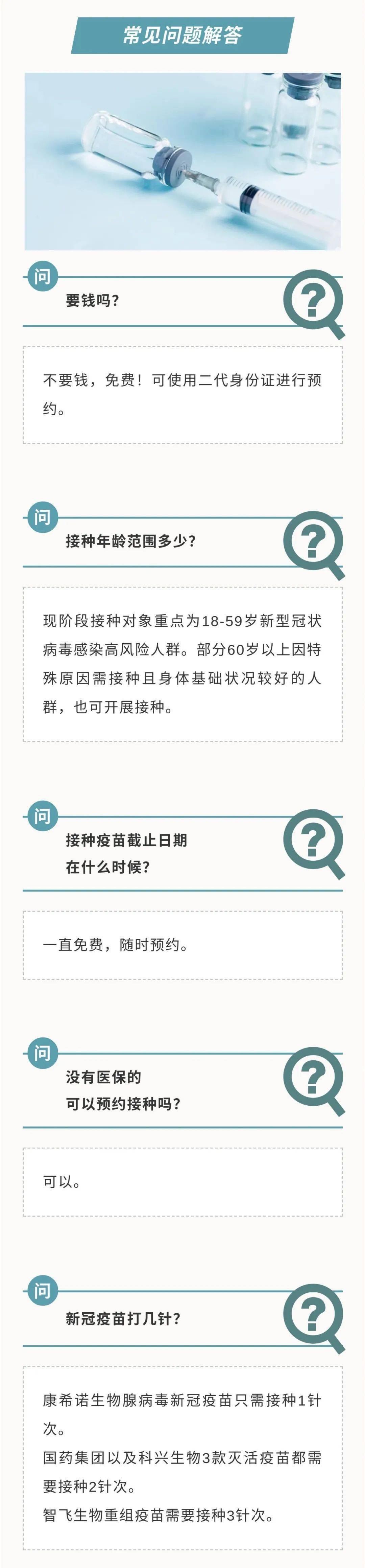 贝伐珠单抗是化疗药吗_贝伐珠单抗不良反应_贝伐珠单抗药代