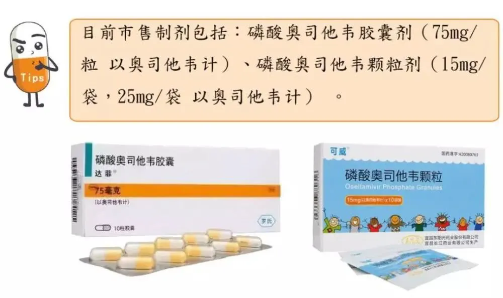 azd 9291 奥希替尼_易瑞沙耐药后吃9291_吃奥希替尼耐药后的状态