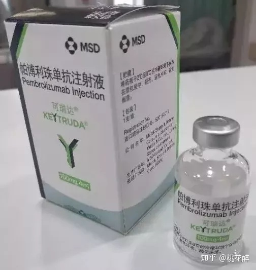 卤尼松乳膏是激素药吗_索坦舒尼替尼_索坦和索拉非尼是同一种药吗