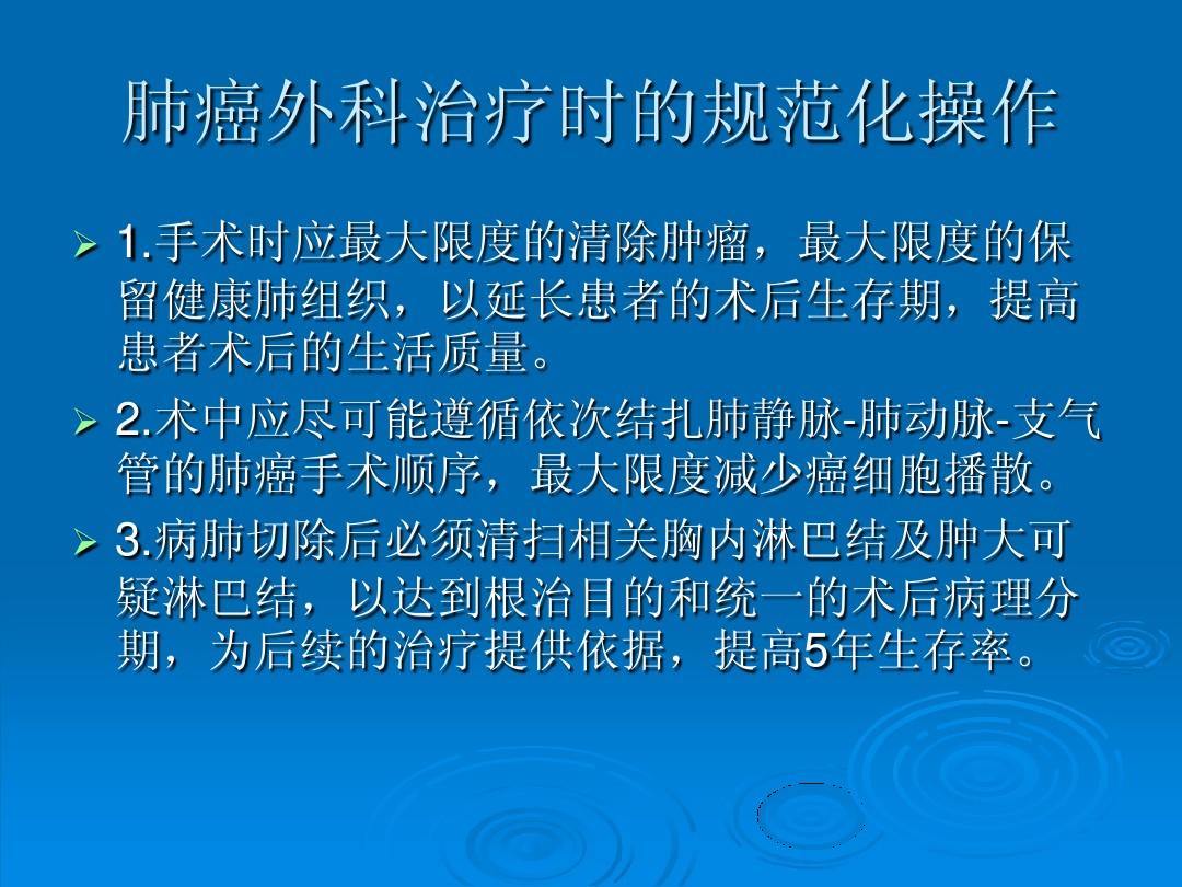 去哪买印度版奥希替尼_奥希替尼9291药品_奥希替尼复发